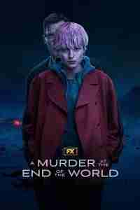 Убийство на краю света