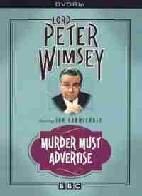 Смерть по объявлению