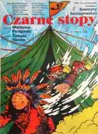 Черные ступни